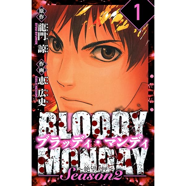 Amazon.co.jp: NARUTO―ナルト― STARTER BOOK 1 (ジャンプコミックス